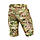 M-Tac шорти тактичні Aggressor Gen.2 multicam, фото 3