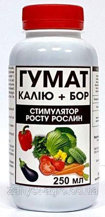 Гумат Калію + Бор 250мл