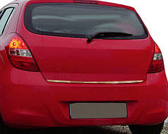 Кромка багажника нерж. для Hyundai I-20 2008-2012 рр