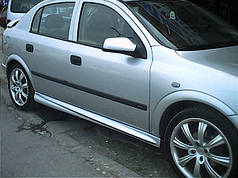 Бічні пороги HB під фарбування для Opel Astra G classic 1998-2012рр