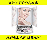 Зеркало для макияжа My Foldaway Lighted Makeup Mirror! Знижка