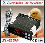 Цифровой термостат lilytech zl-6231a клімат контроль, інкубатор, акваріум, дегідратор сушарка