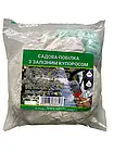 Побілка садова з залізним купоросом 1кг=10л розчину, Фермер-Маркет