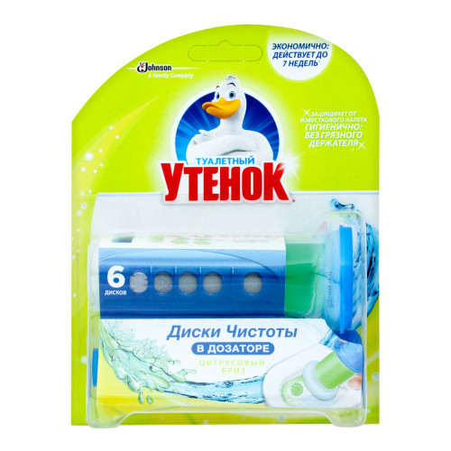 Диски чистоти для унітазу Duck Цитрус, 6 шт, SC Johnson, Арт.50218