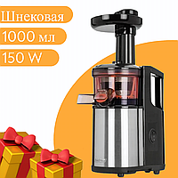 Фрешница для твердых фруктов,Соковыжималка для фруктов с косточками MPM Product,Соковыжималка для фреша