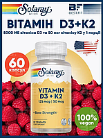 Витамин D3 и K2, Solaray, без сои, 60 растительных капсул