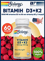 Вітамін D3 і K2, Solaray, без сої, 60 рослинних капсул