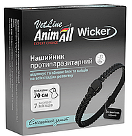AnimAll VetLine Wicker ошейник  для собак  70см