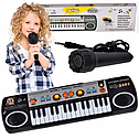 Дитячий Синтезатор MQ 3201  з мікрофоном 24 мелодії, регулювання гучності, фото 2