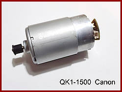 Мотор QK1-1288 для принтера Canon