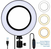Кольцевая лампа для блогеров YQ 30 cm с креплением под штатив, Светодиодное кольцо для фотографа