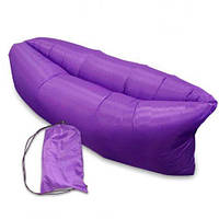 Диван мішок надувний матрац Ламзак Lamzaс Air Cushion Фіолетовий! Знижка