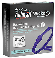 AnimAll VetLine Wicker ошейник  для собак  70см