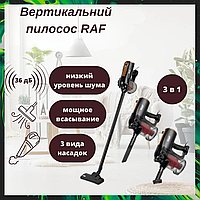 Пилосос ручний вертикальний Raf для дому з турбощіткою Акумуляторні пилососи для прибирання будинку 3 насадки