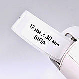 Етикетки NIIMBOT T15*30-210 White For D11/D110/D101/H1S(A2A68601301), фото 2