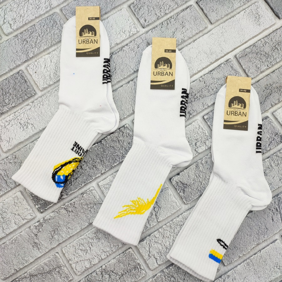 Шкарпетки жіночі високі весна/осінь р.36-40 білі з малюнками теніс URBAN 30038584, фото 1