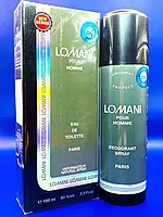 Набор мужской Parfums Parour Lomani (Духи 100 ml + Дезодорант 200 ml)