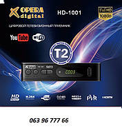 Цифровой тюнер Т2,приймач телевiзiйний, приставка Opera digital HD-1001 WiFi! лучшее качество