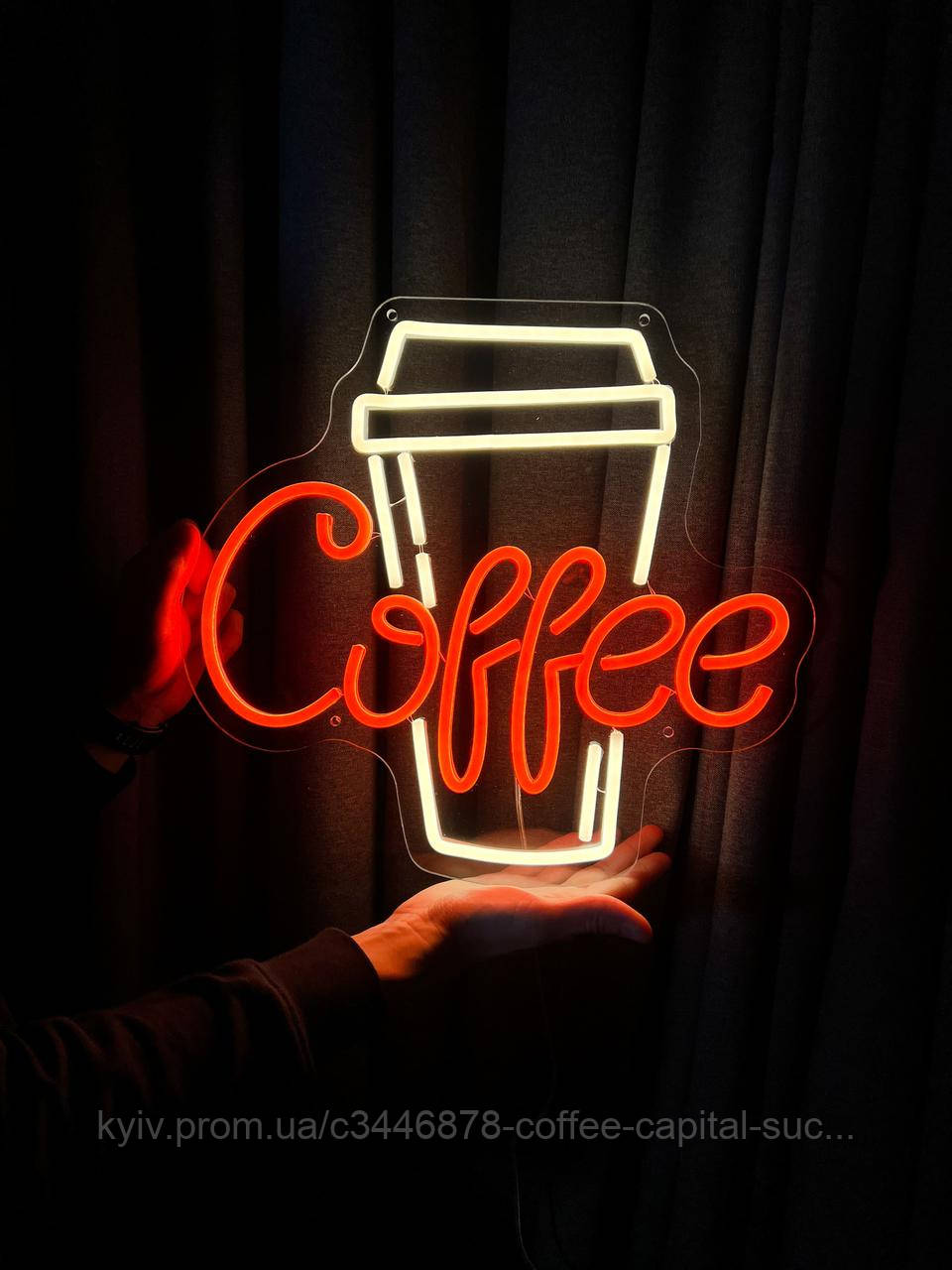 Неонова вивіска "Coffee"