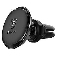 Тримач для мобільного Baseus Magnetic Air Vent Car Mount Holder with cable clip Black