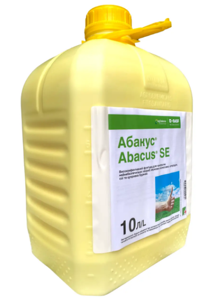 Фунгицид Абакус 10л.