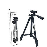 Універсальний штатив Tripod 3120! Знижка