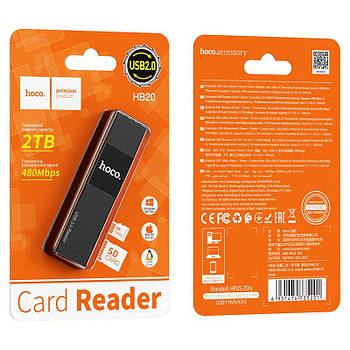 Кардрідер Card Reader Hoco HB20 USB2.0 Black