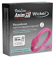 AnimAll VetLine Wicker ошейник для котов противопаразитарный 35 см