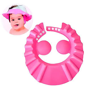 Козирьок захисний для миття та стрижки волосся для дітей від 4-х місяців до 6-ти років Lindo Рожевий