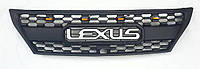 Lexus LX570 2008+ решітка радіатора LED тюнінг KRN