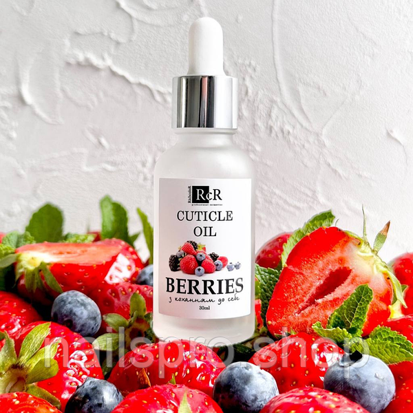 RICHCOLOR ОЛІЙКА ДЛЯ КУТИКУЛИ BERRIES, 30 МЛ, фото 1