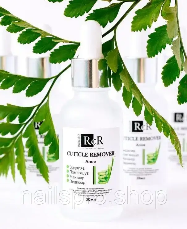 Гелевий ремувер Richcolor, 30 мл (алое), фото 1