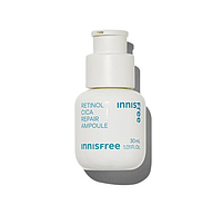 Восстанавливающая ампула с ретинолом Innisfree Retinol Cica Repair Ampoule 30 мл