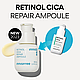 Відновлююча ампула з ретинолом Innisfree Retinol Cica Rpair Ampoule 30 мл, фото 2