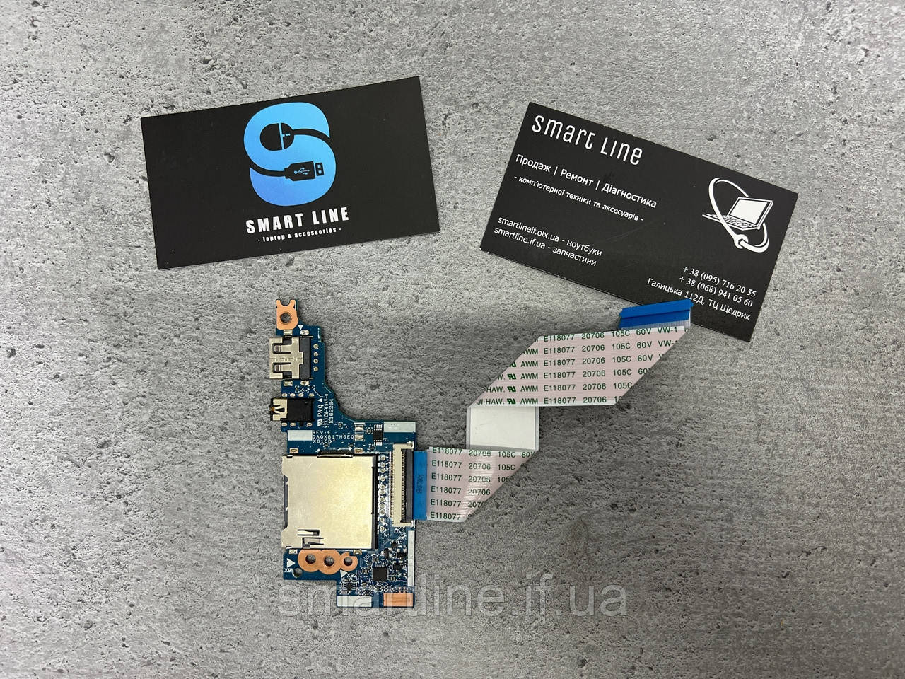 Додаткова плата USB | звукова карта для ноутбука HP ProBook 440 G4 | 445 G4 | 905713-001 | DA0X81TH6E0