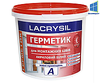 Герметик акриловый для наружных работ Lacrysil A 7 кг