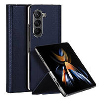 Чохол для смартфона DUX DUCIS Bril for Samsung Fold 5 Blue