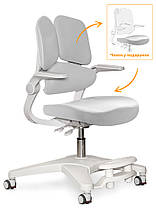 Ортопедичне крісло для школяра з підлокітниками та підставкою | Mealux Trident G, фото 3