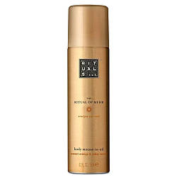 Мус для тіла The Ritual of Mehr Rituals, 150 мл
