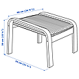 Підставка для ніг POANG  IKEA 791.978.43, фото 3