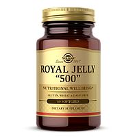 Маточное молочко "500" Solgar (Royal Jelly "500") 60 гелевых капсул