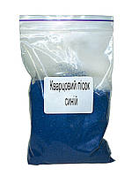Песок кварцевый фракция 0,1-0,2 мм, Промис-Плюс, Синий цвет, упаковка 1 кг