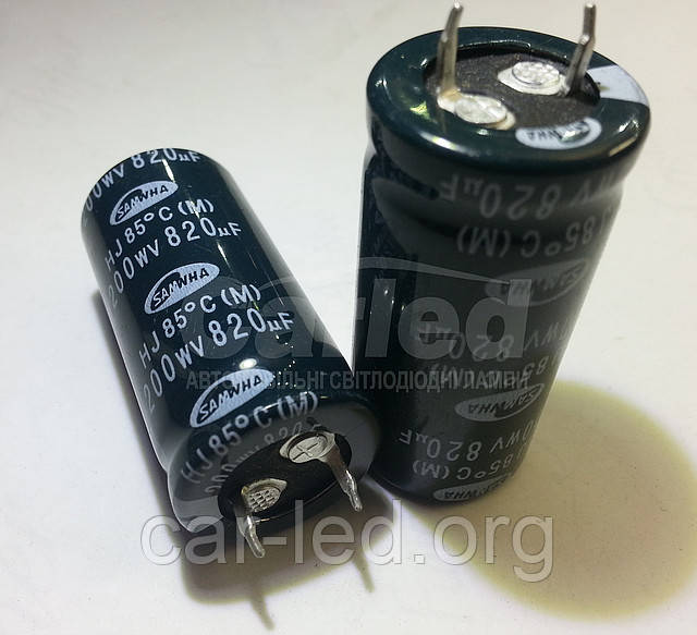 820mkf - 200v mini HJ 22*45 SAMWHA, 85°C конденсатор електролітичний
