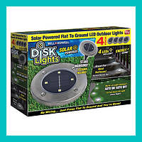 Светильник на солнечных батареях Disk lights - 4 шт в комплекте! Скидочка