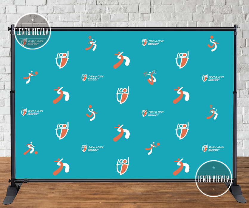 Банер шкільний "Пліч о пліч" Всеукраїнські шкільні ліги 3х2м (без каркаса)