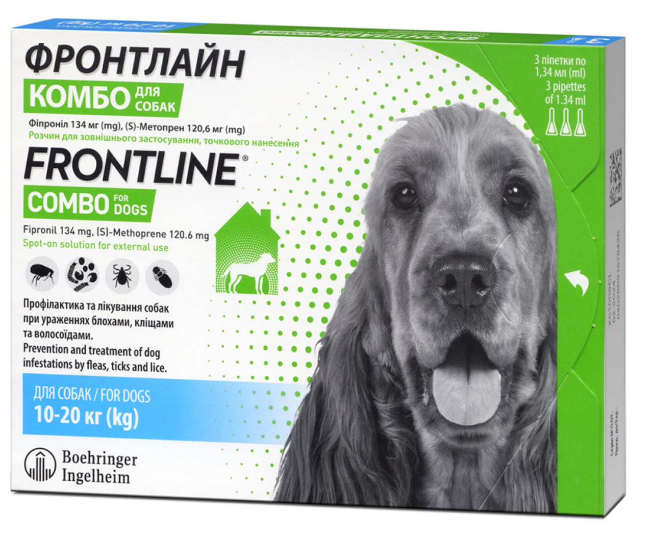 Frontline Combo (Фронтлайн Комбо) капли для собак 10-20 кг 1пипетка