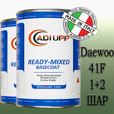 Daewoo 41F Invigorate базова автоемаль ADI UPP - 1.6л. Комплект 1+2 шар.