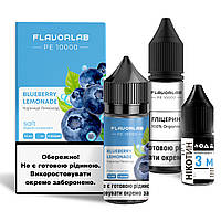 Набір для самозамісу сольовий Flavorlab PE 10000 30 мл, 0-50 мг Blueberry Lemonade (Чорничний лимонад)-ЛВP