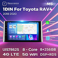 Штатна магнітола RAV4 5 (XA50) (2018-2020) E100 (1/16 Гб), HD (1024x600) IPS, GPS