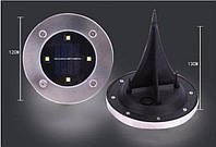 Світильник на сонячній батареї Solar Disk Lights комплект 4 шт.! Знижка